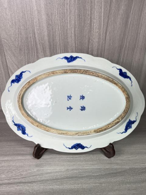 古玩陶瓷清道光 二級官青花淡描纏枝花卉紋花口盤拍賣，當(dāng)前價格3800元