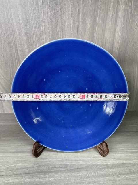 古玩陶瓷清嘉慶 極品霽藍釉大盤拍賣，當前價格3000元