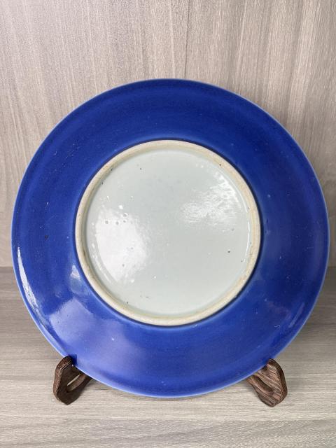 古玩陶瓷清嘉慶 極品霽藍釉大盤拍賣，當前價格3000元