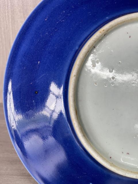 古玩陶瓷清嘉慶 極品霽藍釉大盤拍賣，當前價格3000元