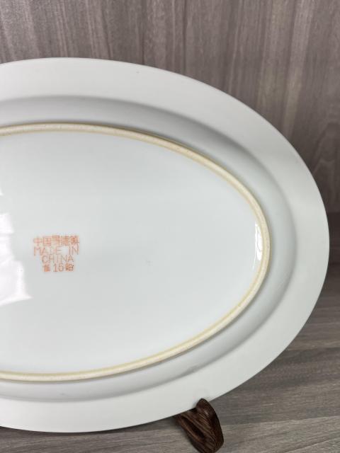 古玩陶瓷創(chuàng)匯官窯 胭脂紅地粉彩花卉紋萬(wàn)壽無(wú)疆盤拍賣，當(dāng)前價(jià)格280元