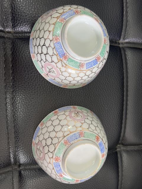 古玩陶瓷民國·錦地粉彩描金萬壽無疆碗（一對）拍賣，當前價格99元