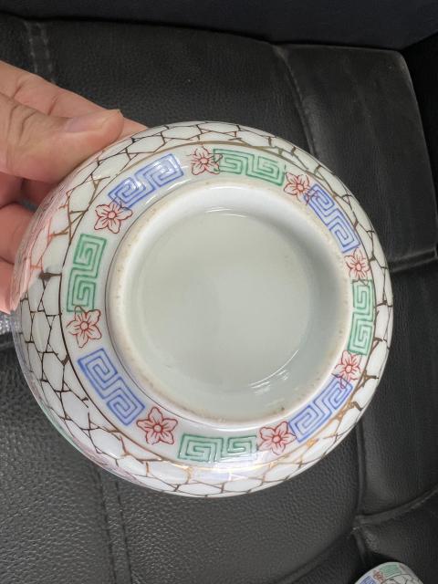 古玩陶瓷民國·錦地粉彩描金萬壽無疆碗（一對）拍賣，當前價格99元