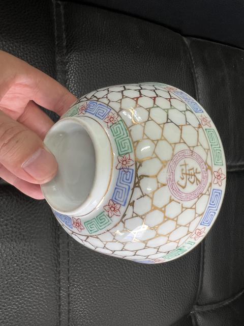 古玩陶瓷民國·錦地粉彩描金萬壽無疆碗（一對）拍賣，當前價格99元