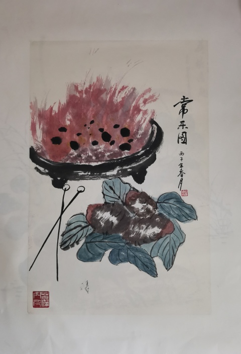 古玩字畫李苦禪大師門人親家著名書畫收藏家田德敖常樂圖拍賣，當前價格1488元