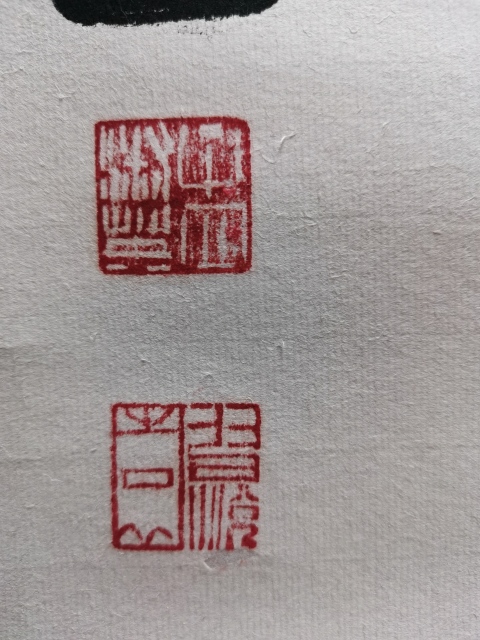 古玩字畫中國書法家協(xié)會會員86歲老書法家孟淑英書法拍賣,當前價格699元