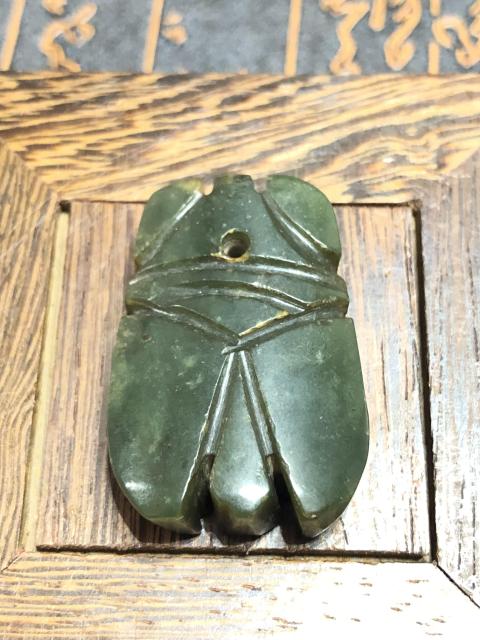 古玩玉器精品和田玉雕“蟬形”掛件拍賣,當(dāng)前價(jià)格200元