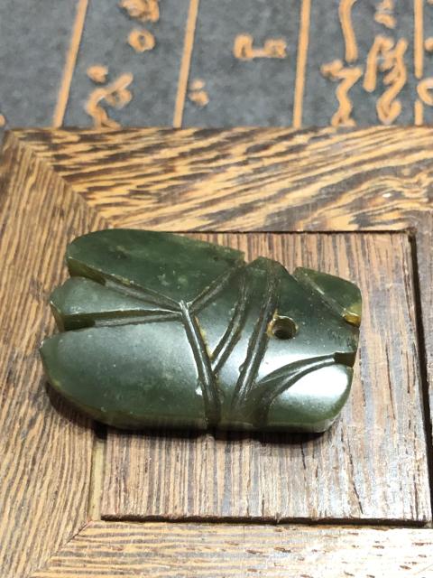 古玩玉器精品和田玉雕“蟬形”掛件拍賣,當(dāng)前價(jià)格200元