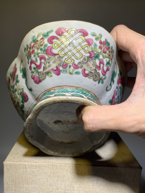 古玩陶瓷【特價處理】清代粉彩八寶紋海棠口供碗拍賣，當(dāng)前價格888元