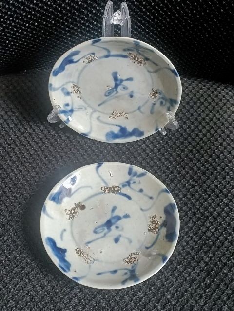 古玩陶瓷清.青花靈芝紋盤一對拍賣，當前價格98元