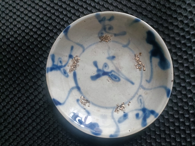 古玩陶瓷清.青花靈芝紋盤一對拍賣，當前價格98元