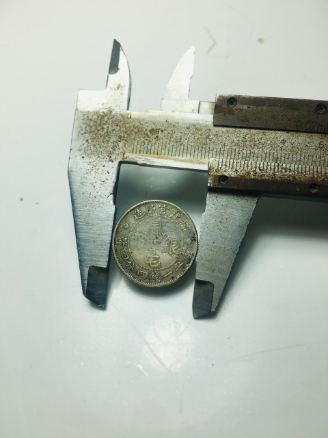 古玩錢幣福建官局造貳毫銀幣拍賣,當前價格299元