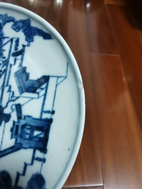 古玩陶瓷創匯期青花庭院盤拍賣,當前價格150元