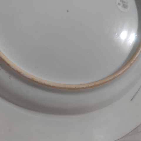 古玩陶瓷清早期青花鹿紋大盤拍賣，當前價格26000元