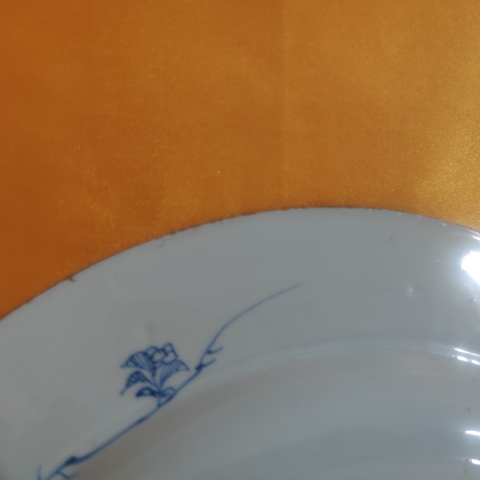 古玩陶瓷清早期青花鹿紋大盤拍賣，當前價格26000元