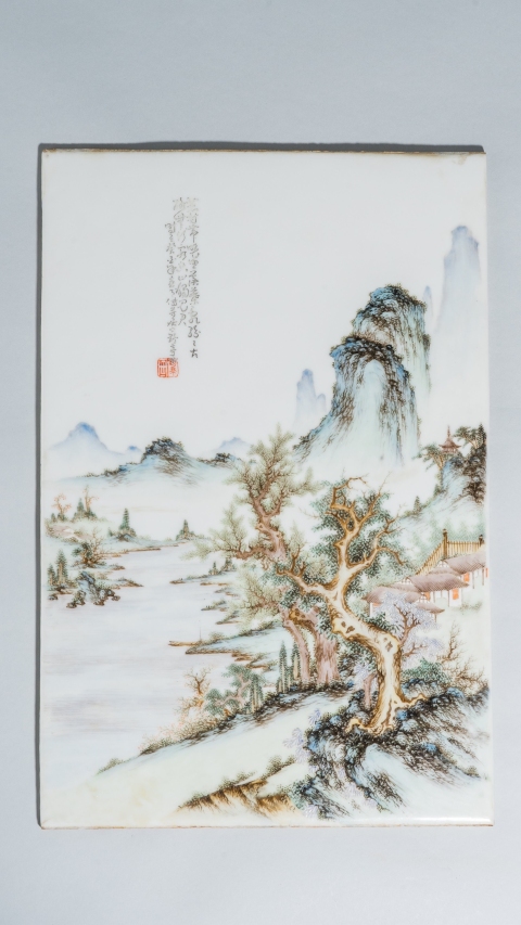 中国古美術　磁器板　瓷板画 民国　珠山八友　汪野亭　粉彩 珠山八友汪野亭作品赏析双色框镶粉彩山水瓷板画