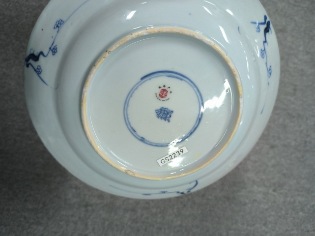 古玩陶瓷青花淡描花卉紋折沿盤拍賣，當前價格2000元