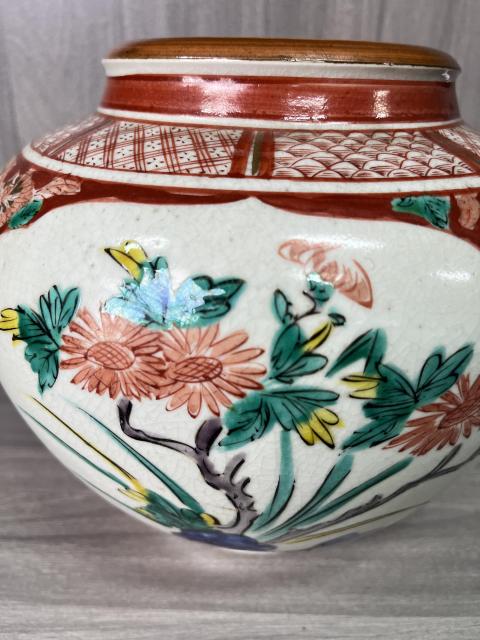 古玩陶瓷清晚期日本御窯九谷燒 仿明官窯五彩魚藻紋太白罐拍賣，當前價格680元