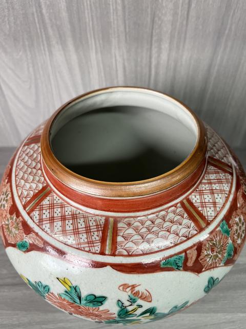 古玩陶瓷清晚期日本御窯九谷燒 仿明官窯五彩魚藻紋太白罐拍賣，當前價格680元