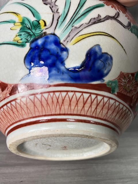 古玩陶瓷清晚期日本御窯九谷燒 仿明官窯五彩魚藻紋太白罐拍賣，當前價格680元