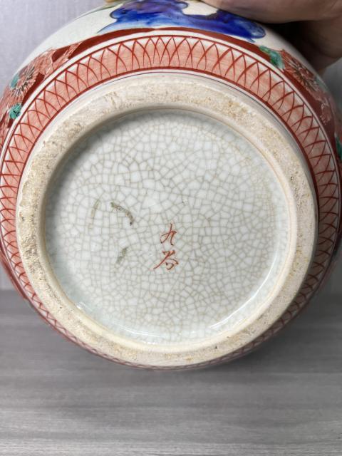 古玩陶瓷清晚期日本御窯九谷燒 仿明官窯五彩魚藻紋太白罐拍賣，當前價格680元