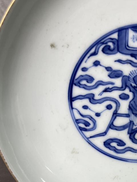 古玩陶瓷清晚期 魁星點斗紋盤拍賣，當前價格380元