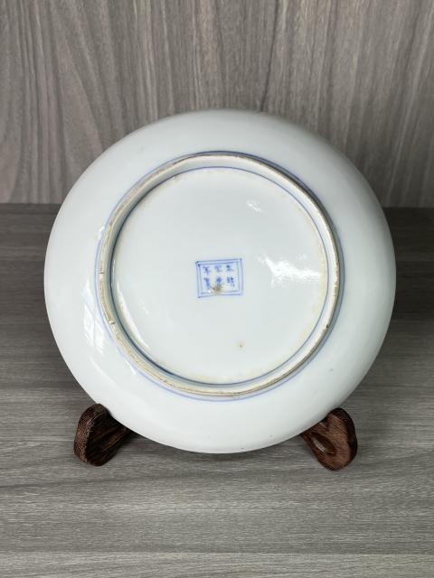 古玩陶瓷清晚期 魁星點斗紋盤拍賣，當前價格380元