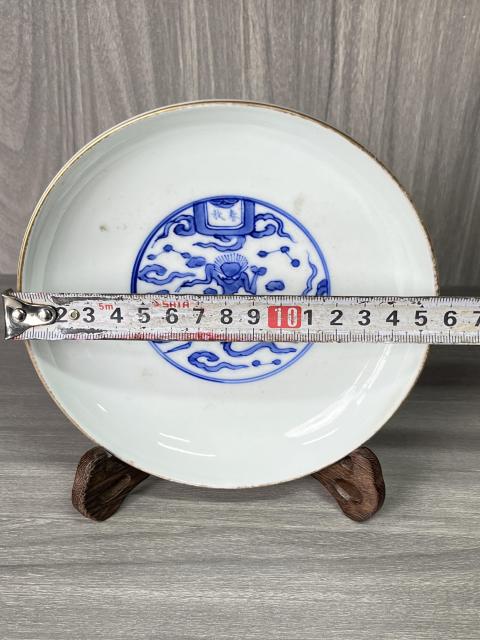 古玩陶瓷清晚期 魁星點斗紋盤拍賣，當前價格380元