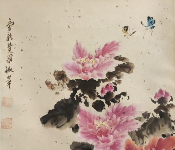 古玩字畫皇家宮庭畫派愛新覺羅毓峰蝶戀花手工原裱立軸拍賣,當前價格798元