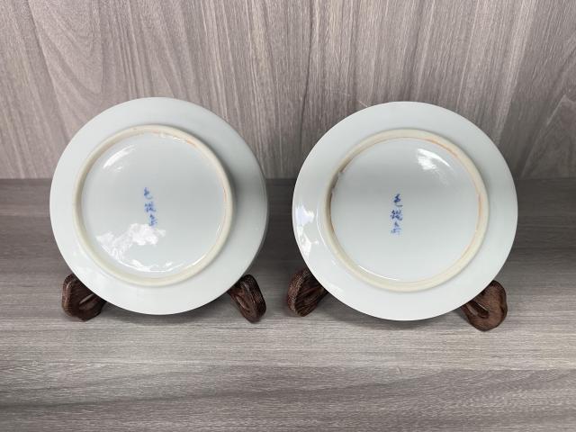 古玩陶瓷晚清民國 斗彩嬰戲圖文房洗一對拍賣，當前價格450元