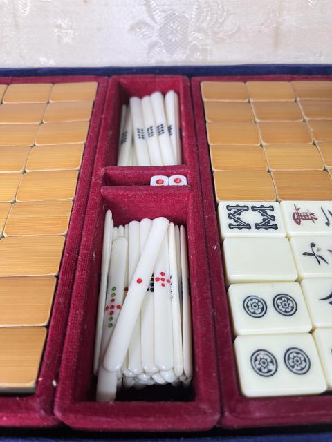 古玩雜項滑嵌竹麻將拍賣，當前價格750元