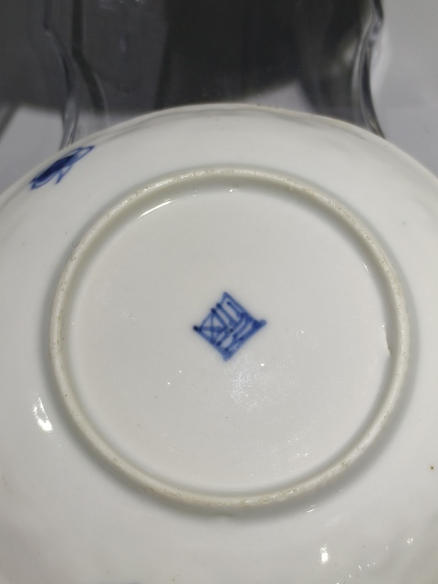 古玩陶瓷(新年放漏中)清康熙·青花海屋添籌圖雙碟套裝拍賣,當前價格133元