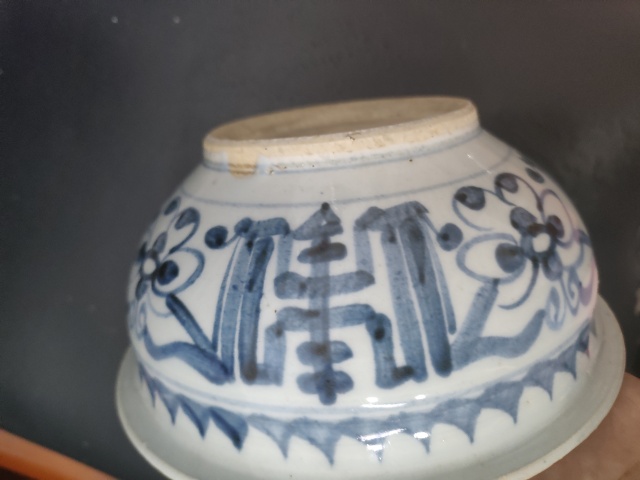 古玩陶瓷青花花卉爐拍賣，當前價格400元