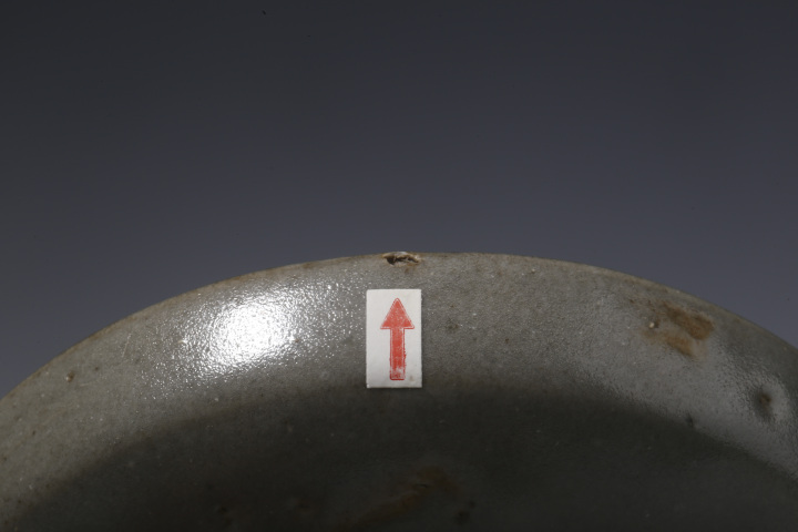 古玩陶瓷明末?青釉盞托(一對)拍賣,當前價格3200元