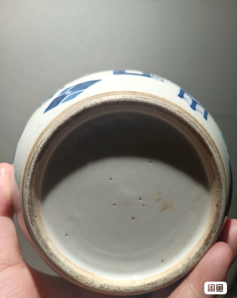 古玩陶瓷清晚期青花博古清供圖蓋罐拍賣,當前價格3500元