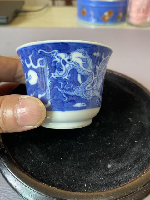 古玩陶瓷青花留白雙龍戲珠紋杯拍賣，當前價格3600元