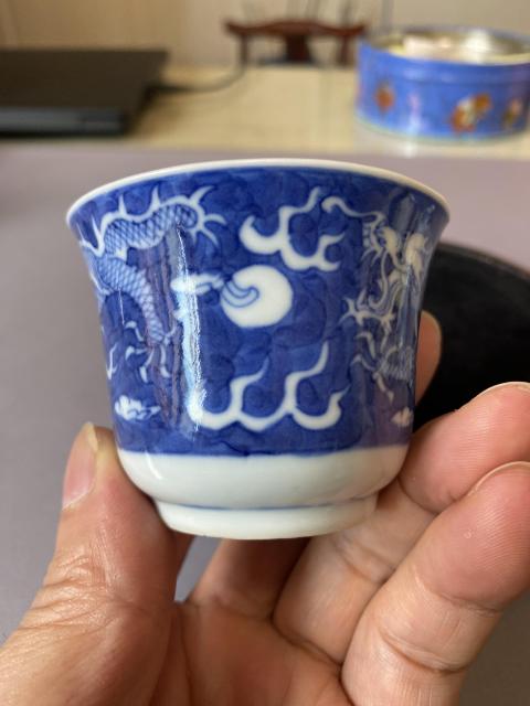 古玩陶瓷青花留白雙龍戲珠紋杯拍賣，當前價格3600元