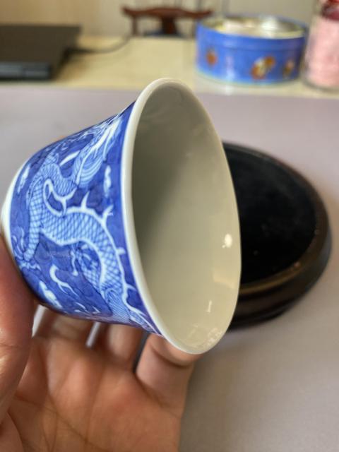 古玩陶瓷青花留白雙龍戲珠紋杯拍賣，當前價格3600元