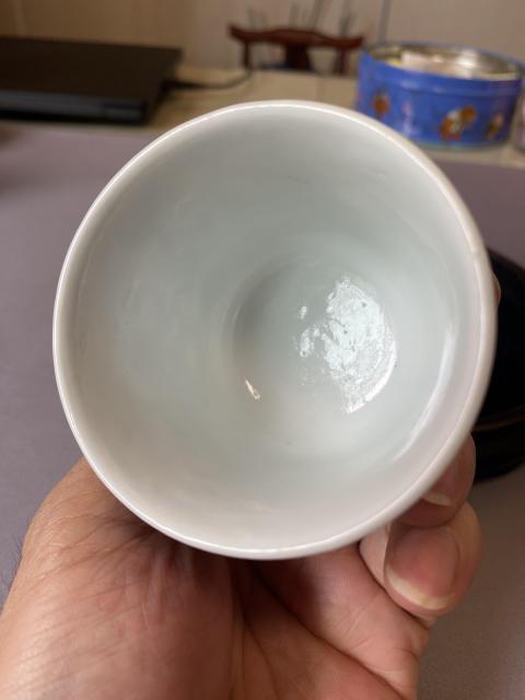 古玩陶瓷青花留白雙龍戲珠紋杯拍賣，當前價格3600元