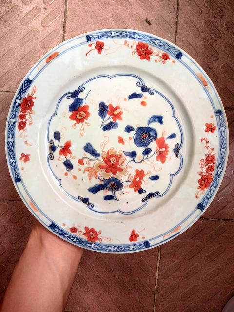 古玩陶瓷清康熙·青花礬紅折枝花卉紋折沿盤(pán)拍賣(mài)，當(dāng)前價(jià)格2999元