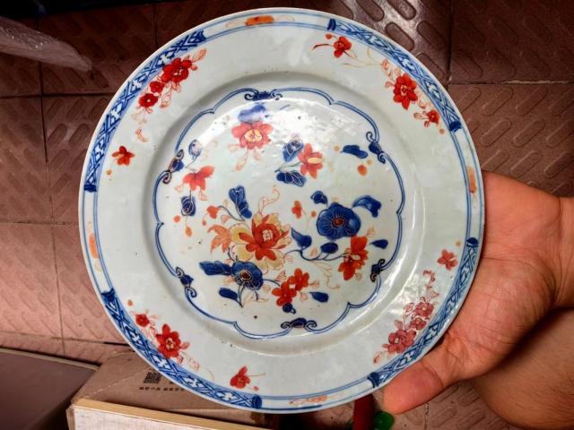 古玩陶瓷清康熙·青花礬紅折枝花卉紋折沿盤(pán)拍賣(mài)，當(dāng)前價(jià)格2999元