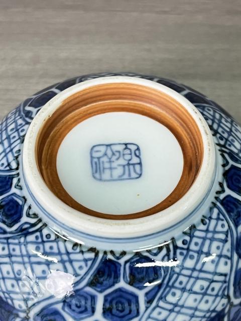 古玩陶瓷晚清民國 青花山水人物紋蓋缸拍賣，當(dāng)前價格290元