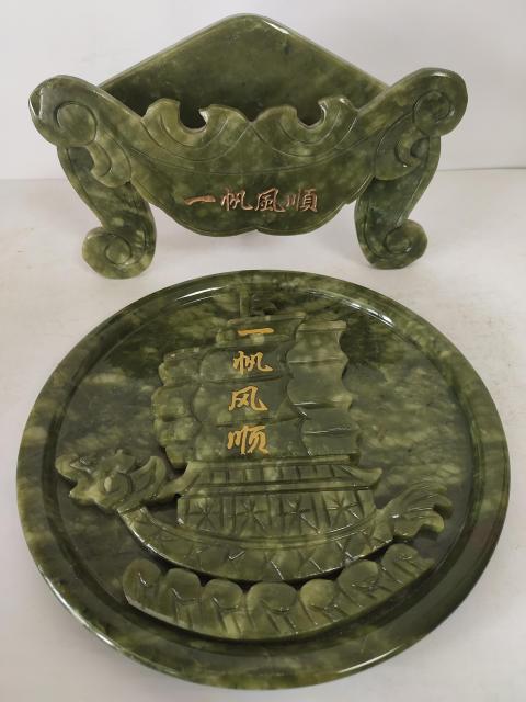 古玩玉器一帆風順拍賣，當前價格369元