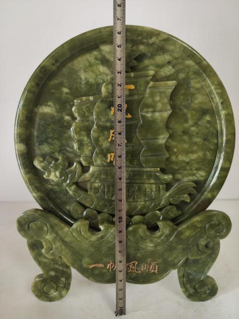 古玩玉器一帆風順拍賣，當前價格369元
