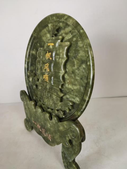 古玩玉器一帆風順拍賣，當前價格369元