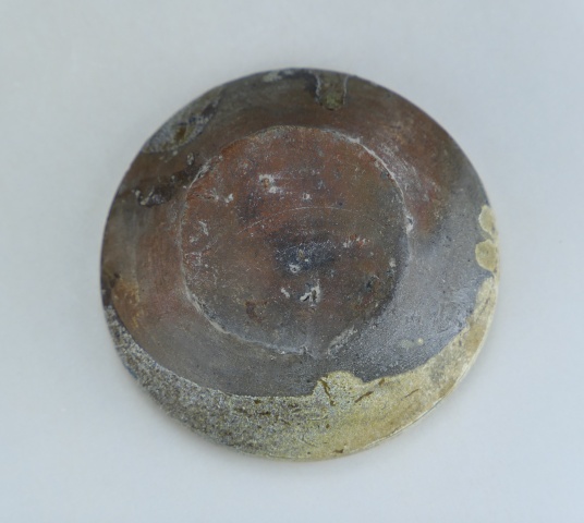 古玩陶瓷青釉小茶盞拍賣，當前價格1880元