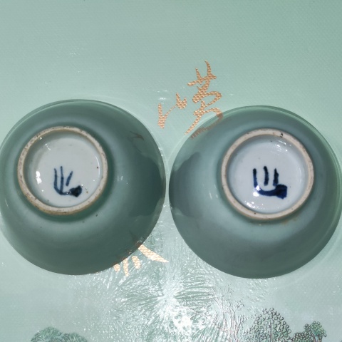 古玩陶瓷一對清中期，美品豆青釉仰鐘杯拍賣，當前價格400元