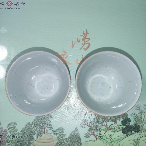 古玩陶瓷一對清中期，美品豆青釉仰鐘杯拍賣，當前價格400元