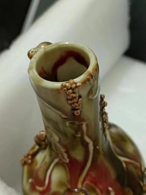 古玩陶瓷道光三羊開泰堆塑葡萄紋天球瓶拍賣,當前價格11000元