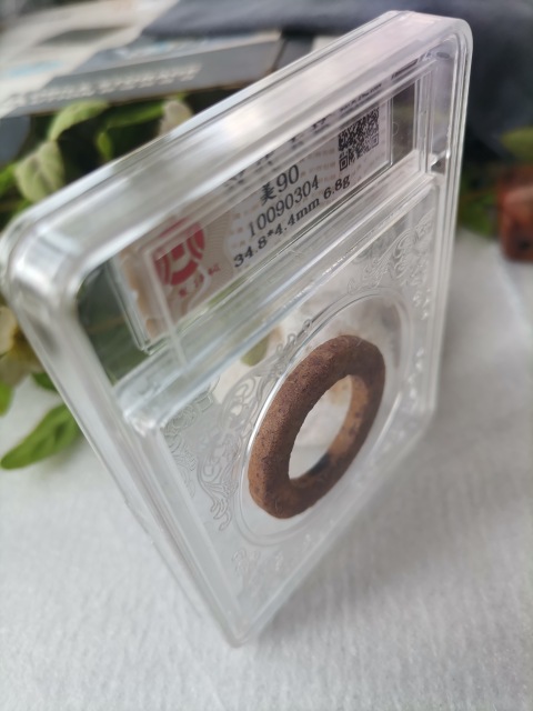 古玩玉器地方玉素紋玉環(huán)拍賣，當(dāng)前價格886元